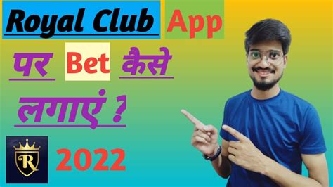 royal club betting app|RoyalClub.